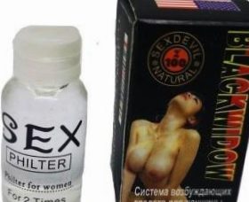 Bw - afrodizijak za žene - Kamagra - Bez recepta