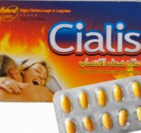 Prirodne Cialis tablete - Kamagra - Bez recepta